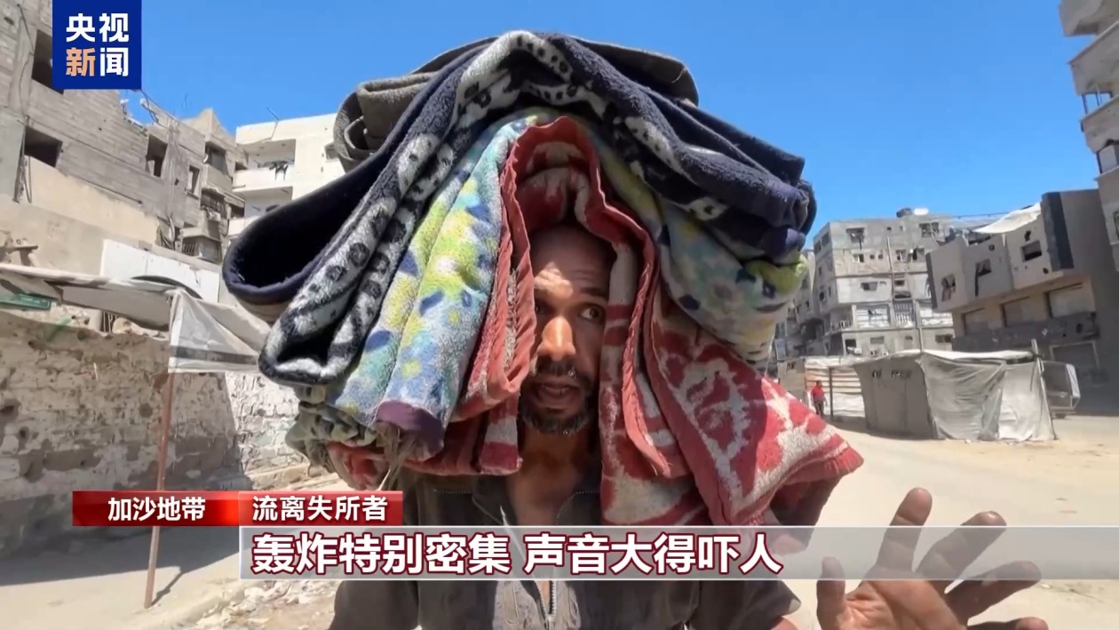 1756953567712132.jpeg 2.jpeg