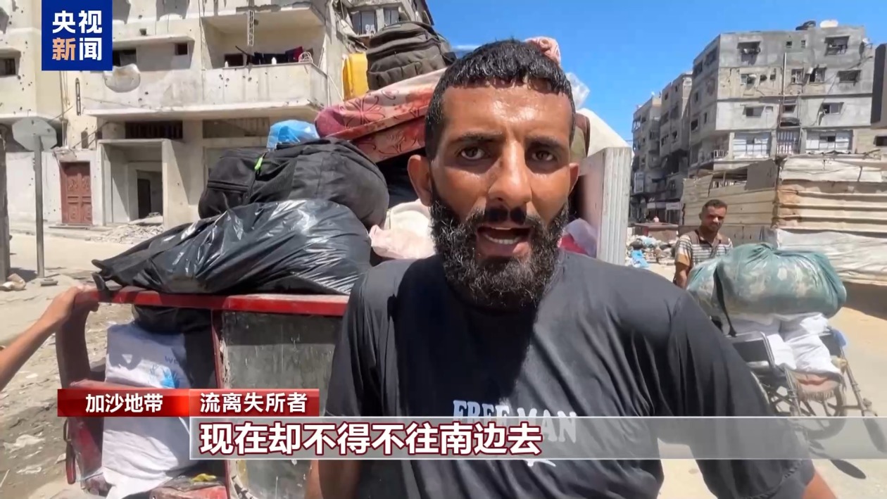 1756953580995794.jpeg 3.jpeg