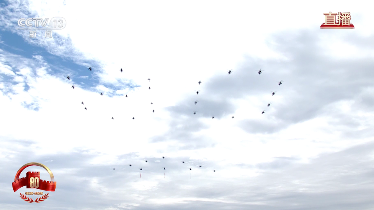 1756955187690651.png 国内军情2.png