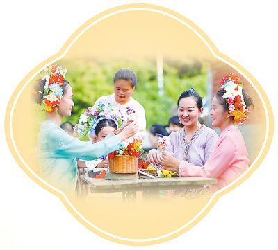 1756957070108006.jpg 民族风情2.jpg