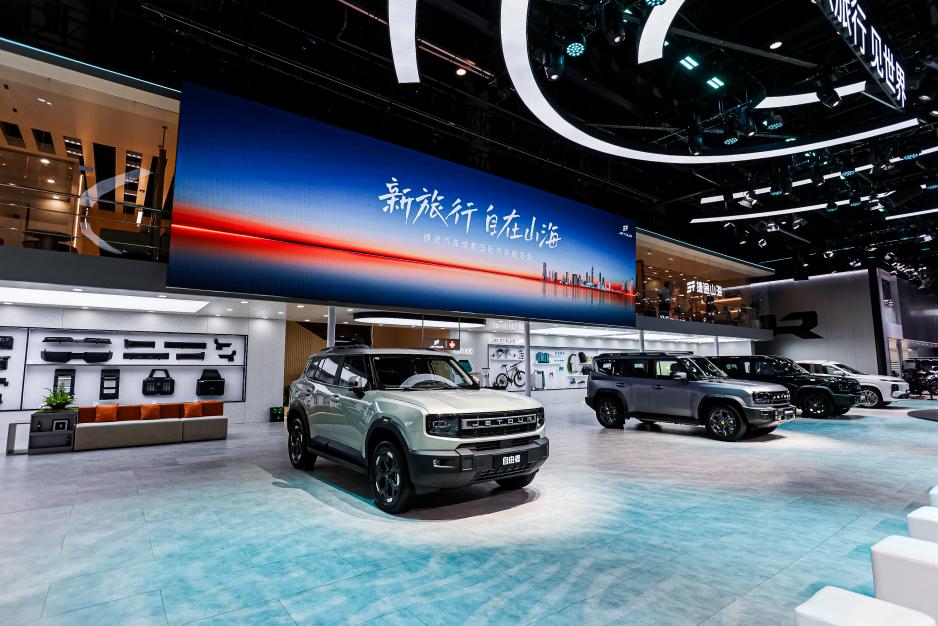 1757042761581136.jpeg 3.jpeg