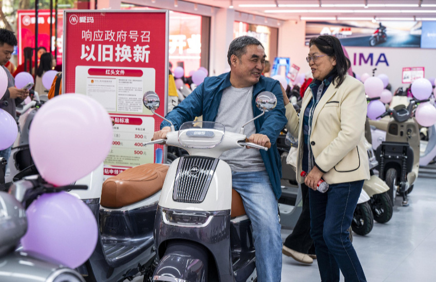 1757293458402630.jpg 9.555.jpg