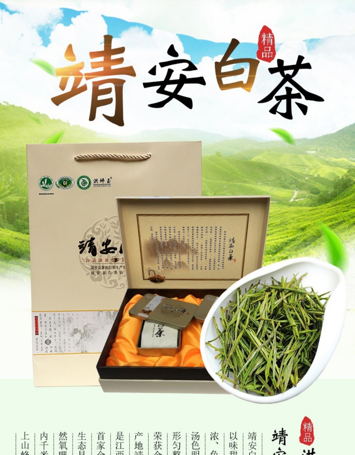 1757296928894624.jpg 1.jpg