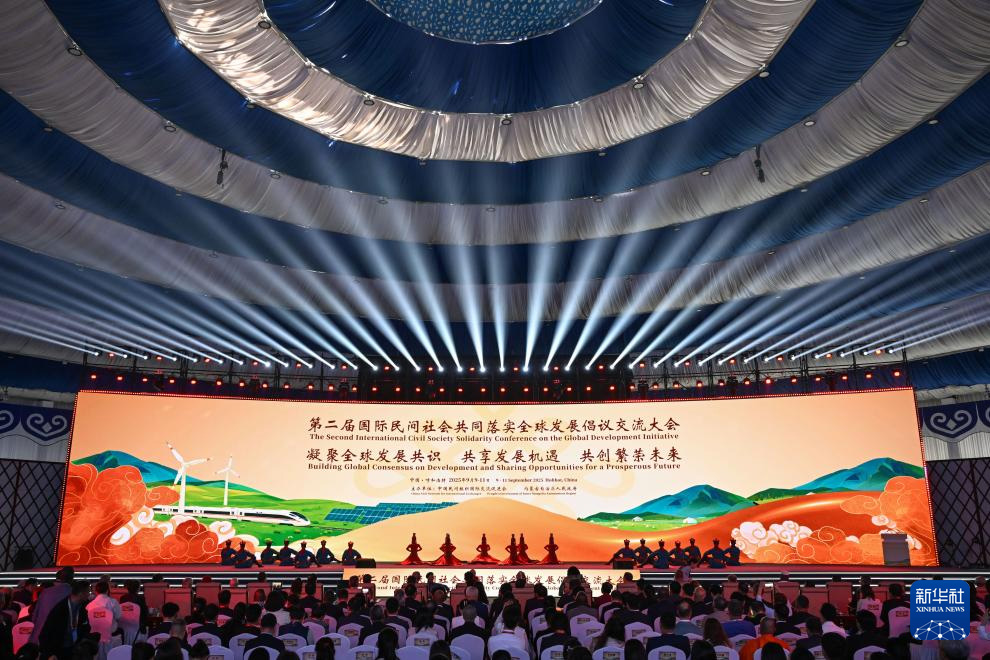 1757638960512026.jpg 1.jpg