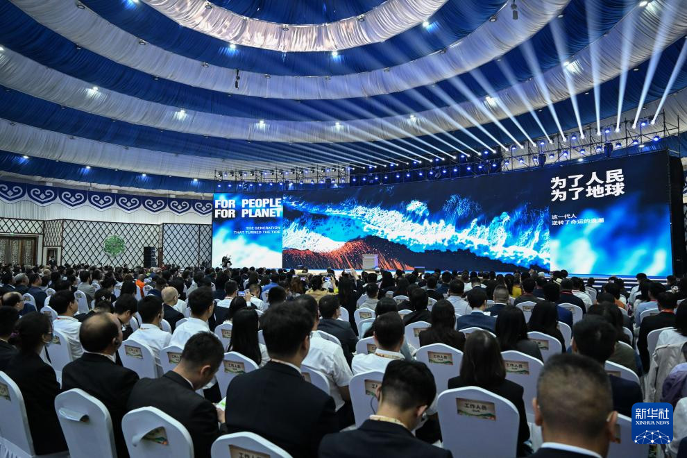 1757639064228986.jpg 2.jpg