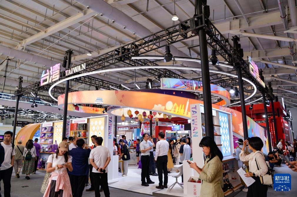 1757900693673617.jpg 5.jpg