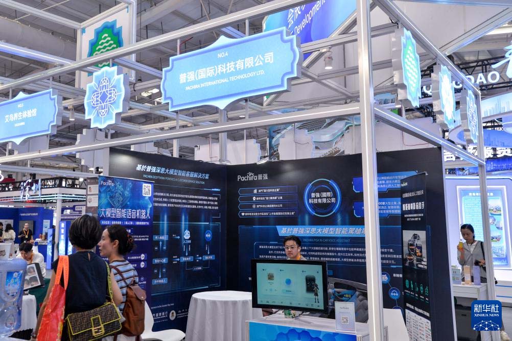 1757900366209463.jpg 2.jpg