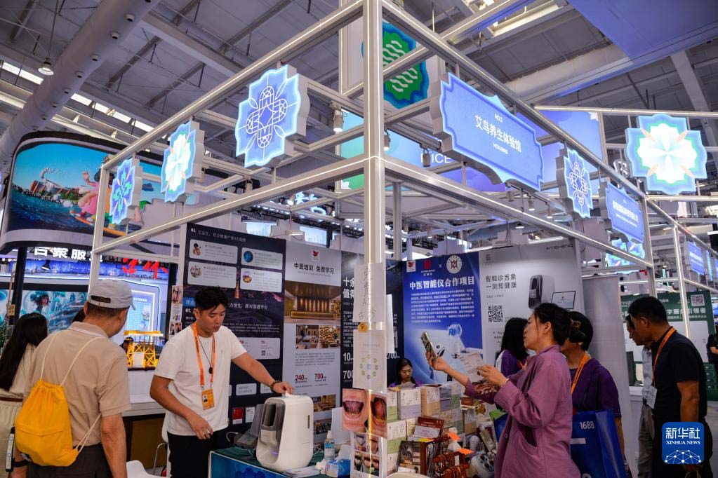 1757901092381863.jpg 8.jpg