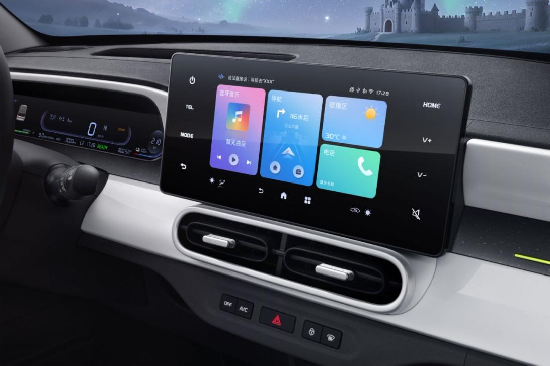 1758244716721804.jpg 8.jpg