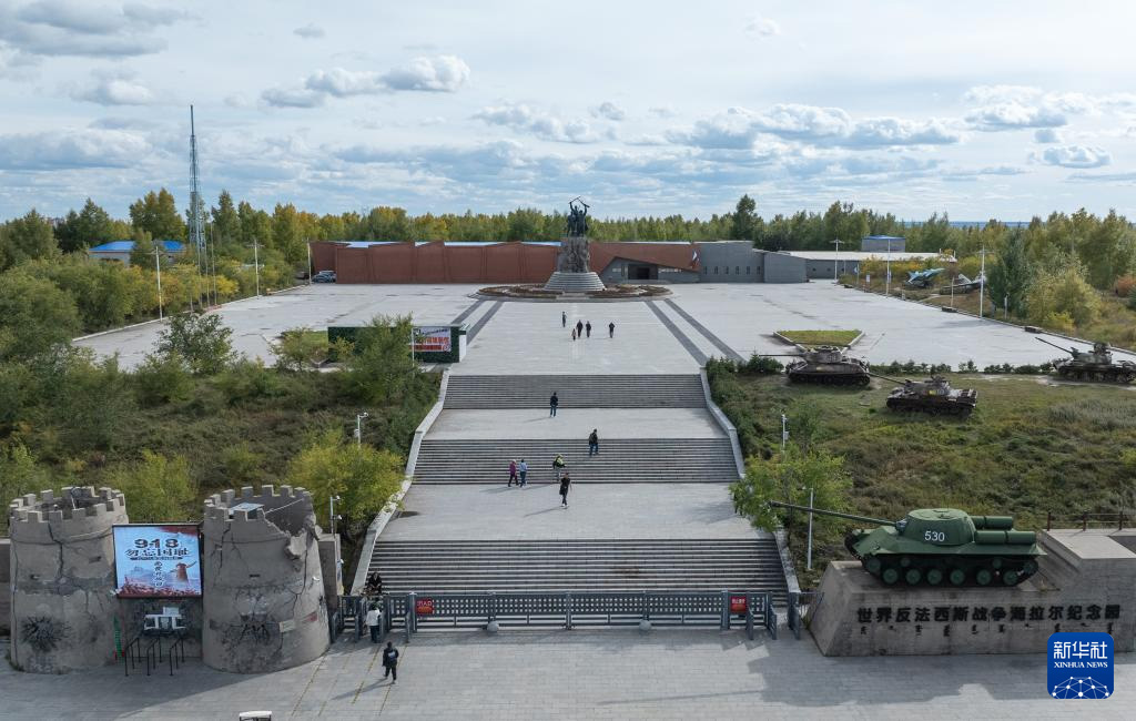 1758252183151197.jpg 1.1.jpg