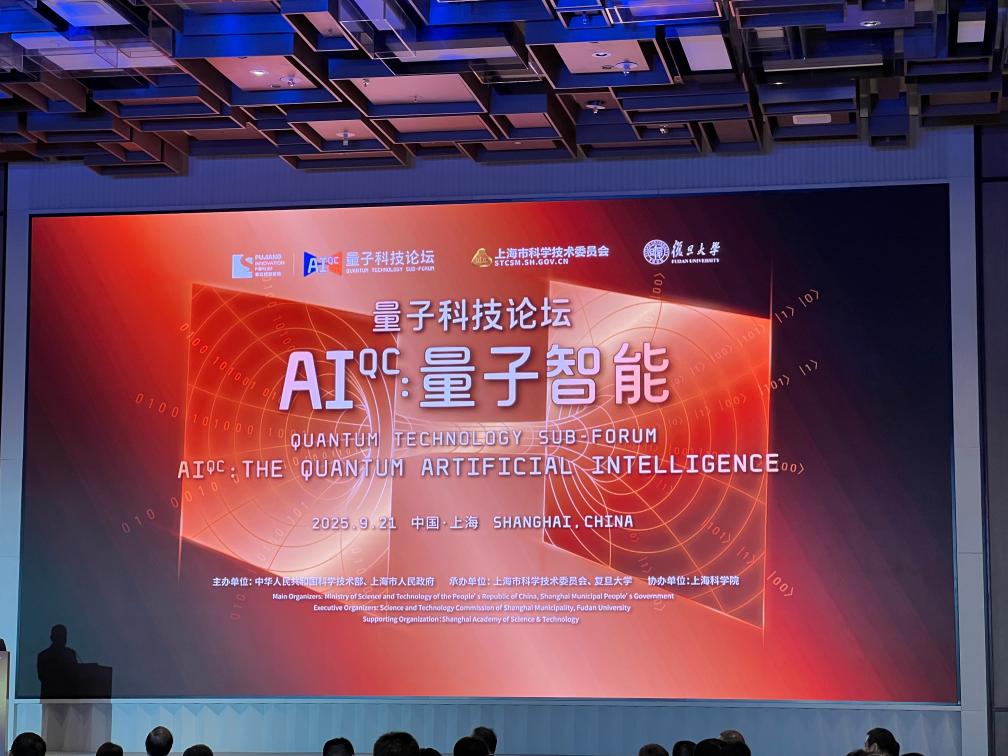 1758588401780059.jpg 3.jpg