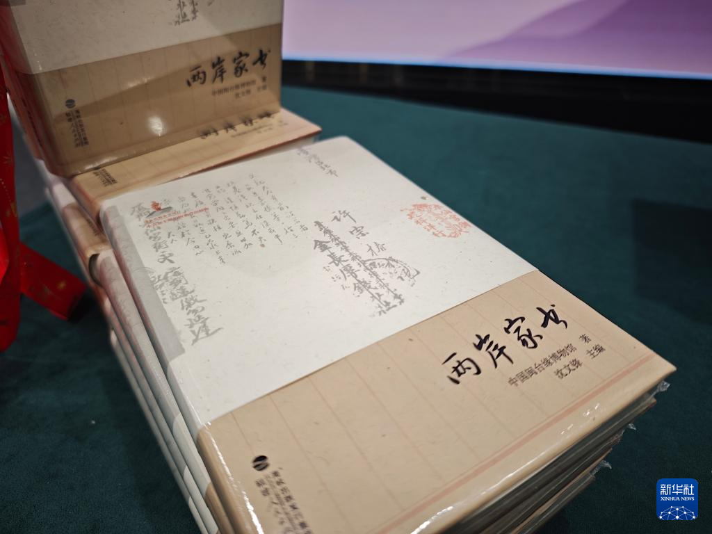 1758677651428882.jpg 3.jpg