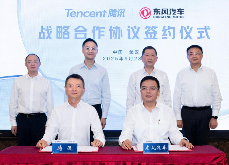 1759196380941034.jpg 3.jpg