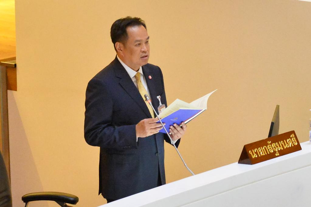 1759217966728240.jpg 3.1.jpg