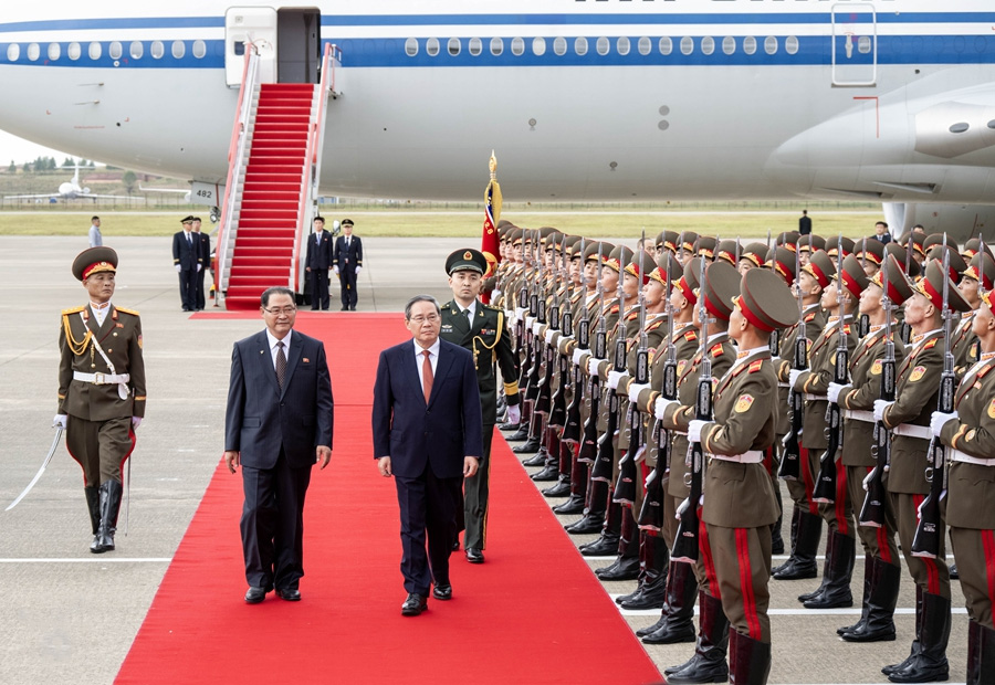 1760056539607076.jpg 3.1.jpg