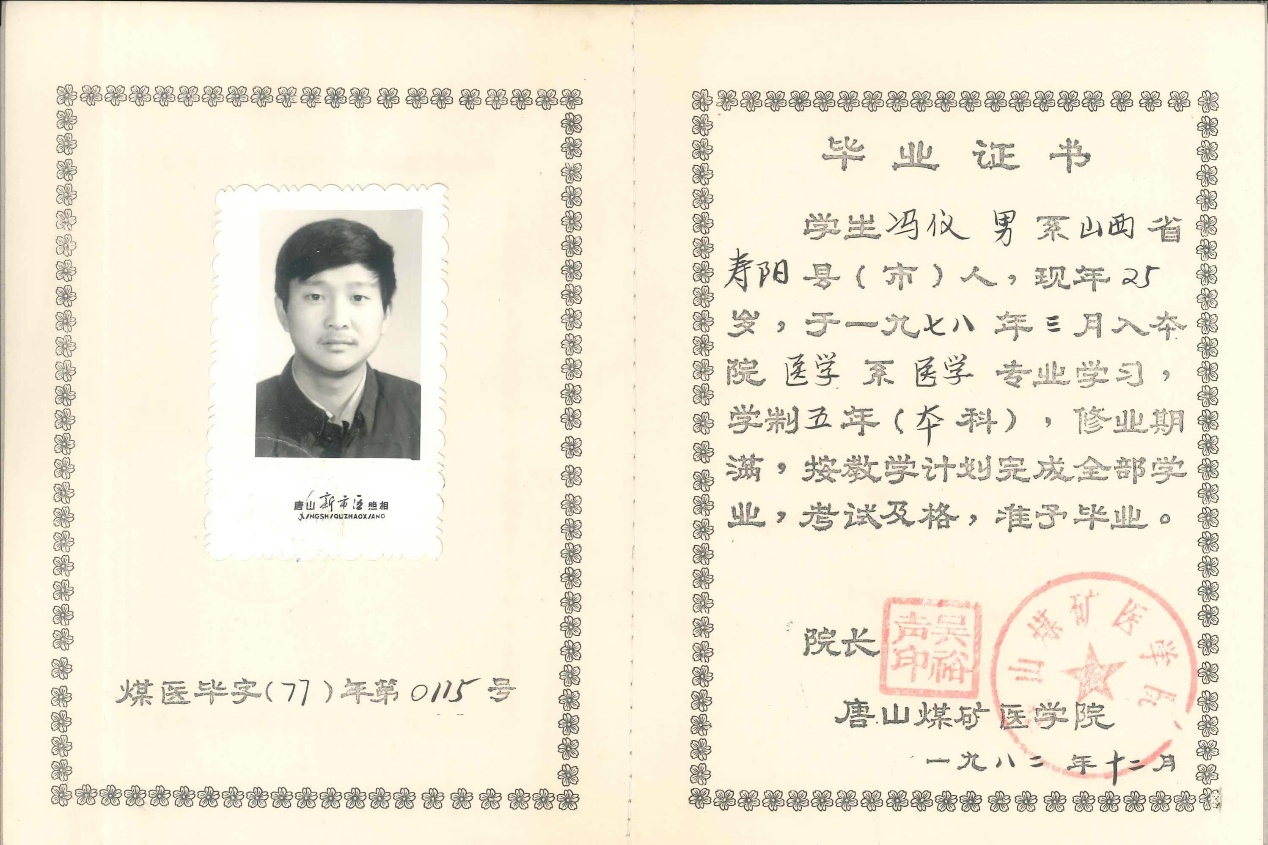 1760076236173749.jpg 4.jpg