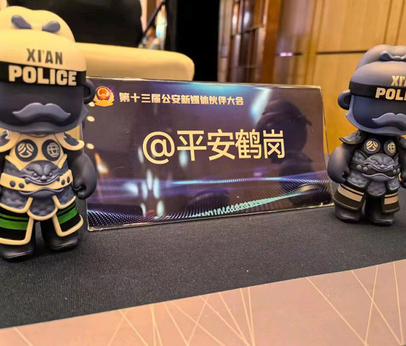 1760238017204444.jpg 3。1.jpg