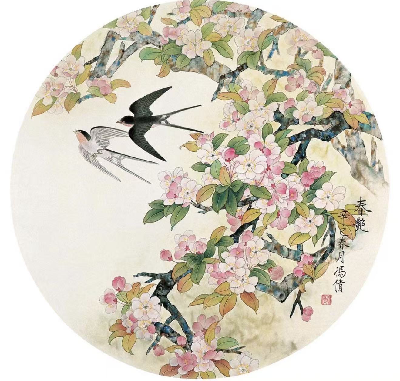 1763110763496443.jpg 10.jpg