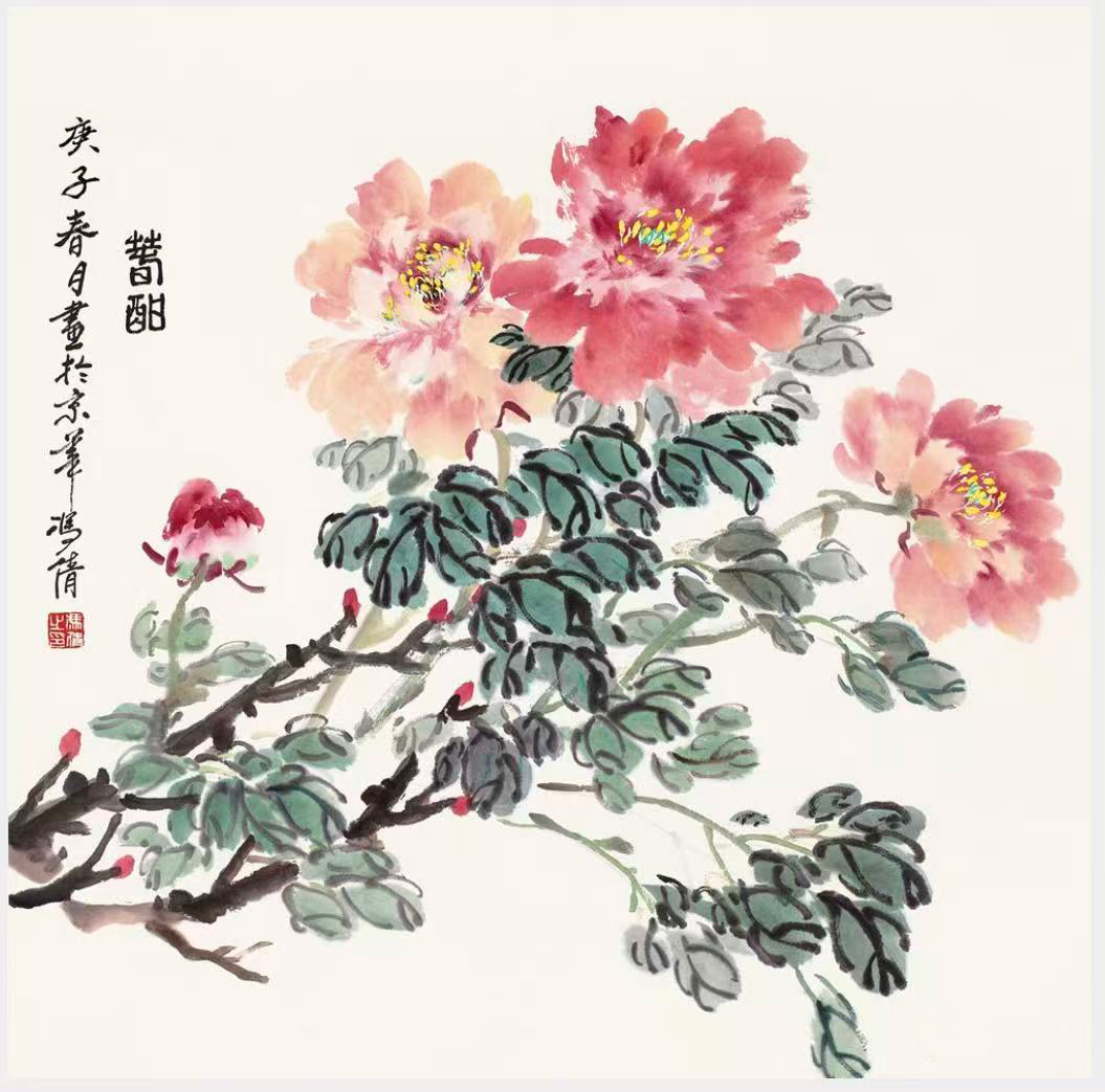 1763110851436394.jpg 19.1.jpg