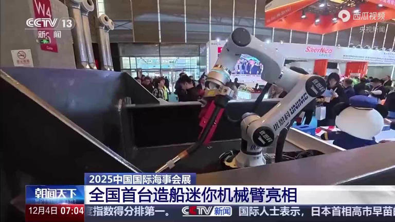 1764901259139508.jpg 3.jpg