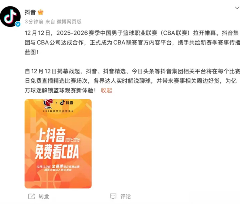 1765521836213889.jpg 3.1.jpg