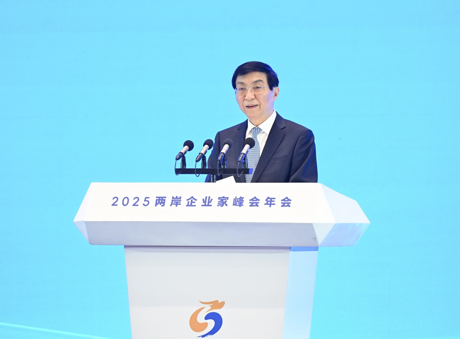 1765934334487736.jpg 4.1.jpg