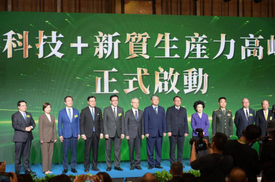 1765943135269146.jpg 3.jpg