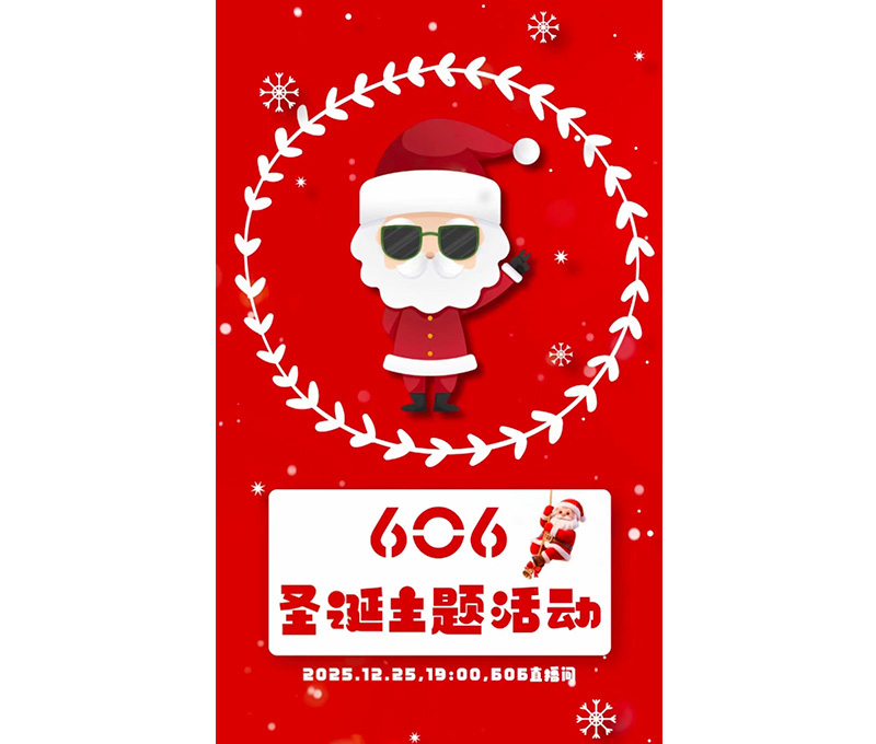 1766715657216143.jpg 3.jpg