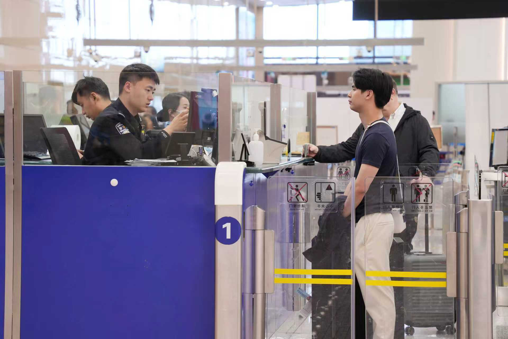 1766977089429188.jpg 3.1.jpg