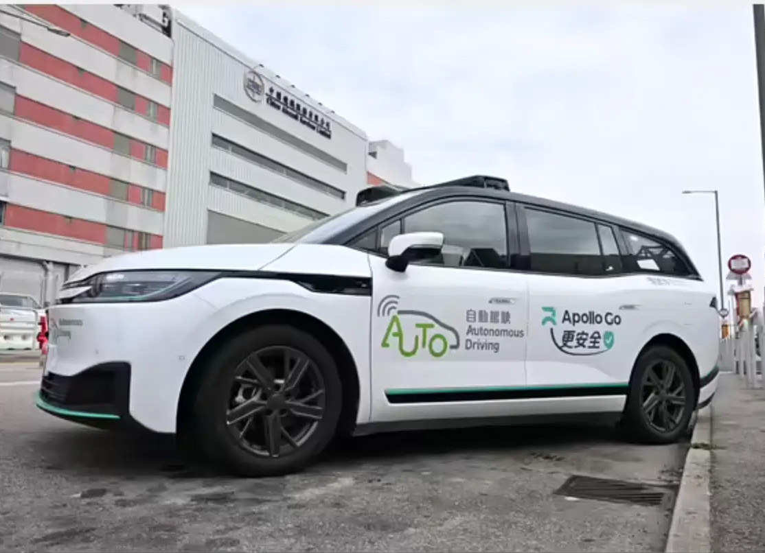 1768187826772289.jpg 3.1.jpg