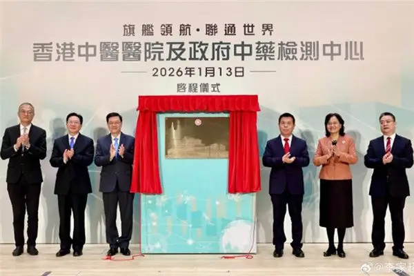 1768360093920137.jpg 3.1.jpg